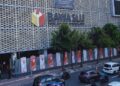 Pencoretan Dr. Sahmin Dari Timsel, Wasekjen P2W PP Kecam Bawaslu RI