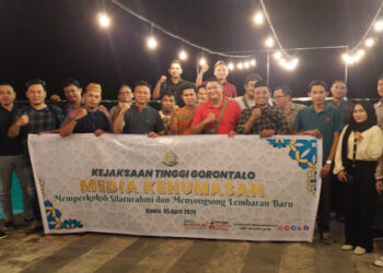 Gelar Buka Puasa Bersama Dengan Para Jurnalis, Ini Harapan Asisten Intelijend Kejati Gorontalo