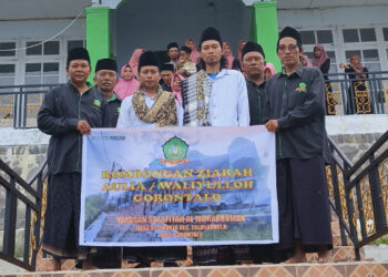 Gus Wisang Geni Ma’ruf Pimpin Jamaah Yayasan Salafiyah Al Mukarromah Desa Sidoarjo Lakukan Ziarah Ke Makam Aulia 