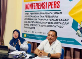 Menjelang Pendaftaran Calon Walikota Gorontalo, Ini Kata Herlina Antu