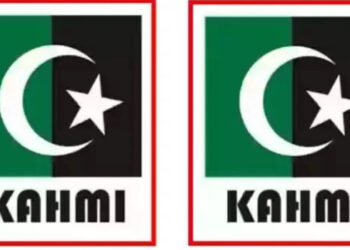 Musda KAHMI Kabgor, Saatnya Satu Nama Menjadi Jawaban