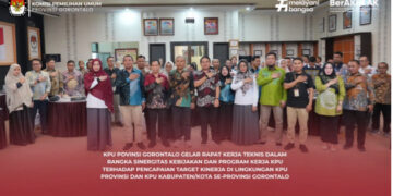 KPU Provinsi Gorontalo Gelar Rapat Kerja Teknis, Perkuat Sinergi dan Kinerja KPU se-Gorontalo